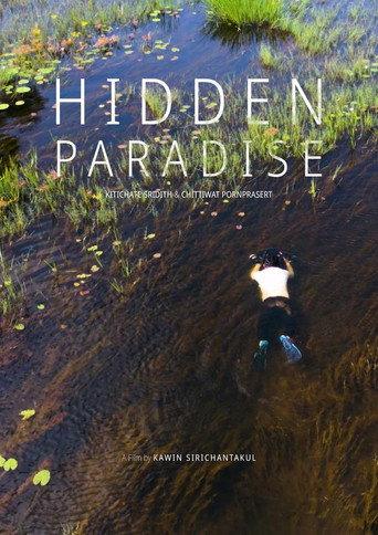 Hidden Paradise (2026) poster