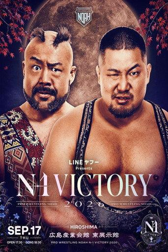 NOAH N-1 Victory 2026 ~ Day 5 (2026) poster