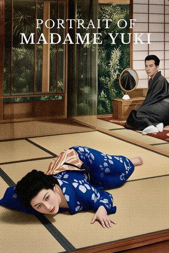 Portrait of Madame Yuki (1950) poster