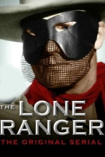The Lone Ranger (1938) poster