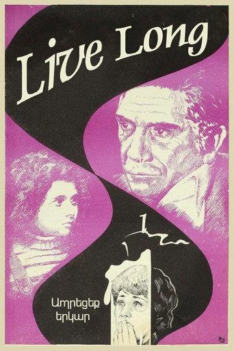 Live Long (1979) poster