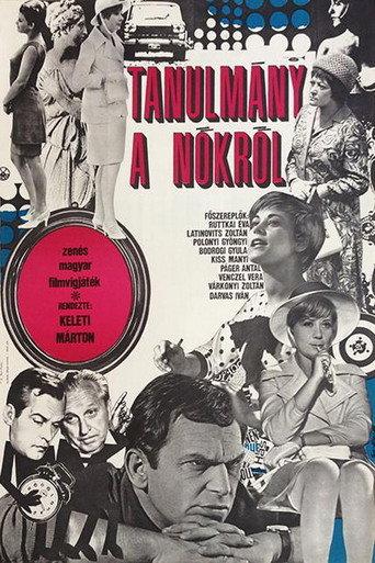 A Study about Women (1967) poster