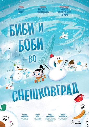 Bibi and Bobby in Snowmanville (2022) poster
