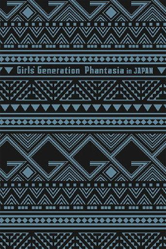 GIRLS' GENERATION 4TH TOUR PHANTASIA IN JAPAN (2015) poster