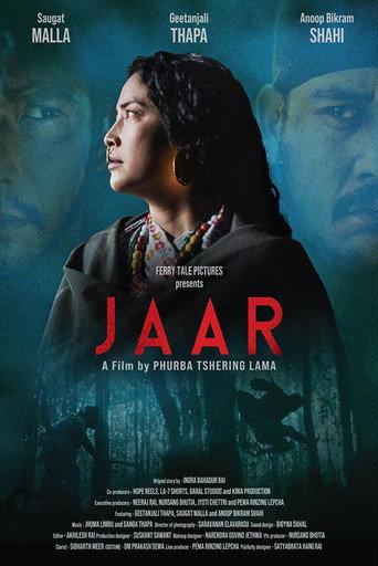 Jaar (2025) poster