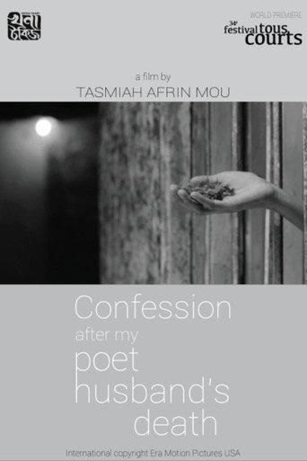Statement After My Poet Husband's Death (2016) poster