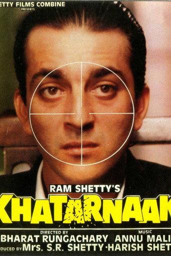 Khatarnaak (1990) poster