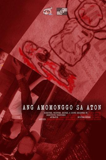 The Monster Among Us (2021) poster
