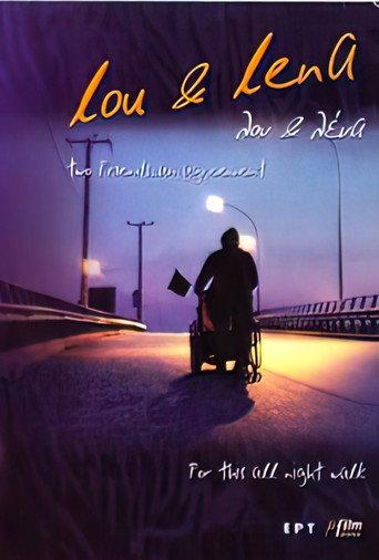 Lou & Lena (2003) poster