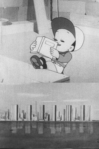 The Magic Pen (1946) poster