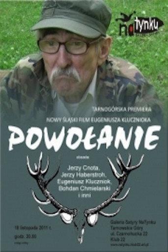 Powołanie (2011) poster
