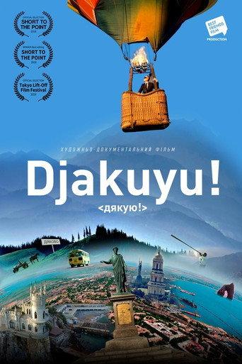 Djakuyu ! (2018) poster