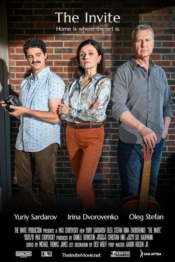 The Invite () poster