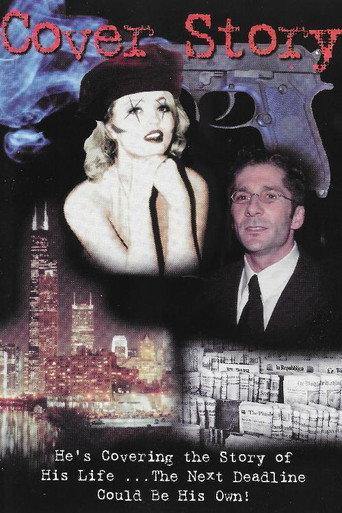 Cover Story (1993) poster