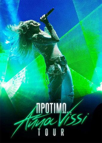 Anna Vissi at Kallimarmaro 2024 (2024) poster