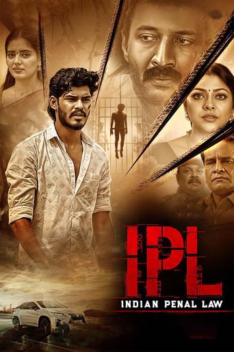 IPL (2025) poster