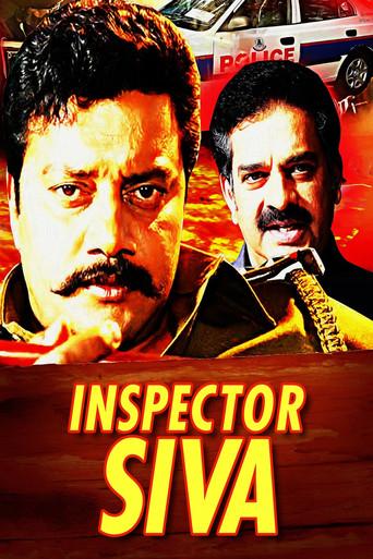 Inspector Siva () poster