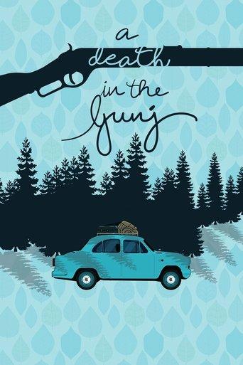 A Death in the Gunj (2016) poster