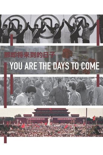 You Are the Days to Come (2022) poster
