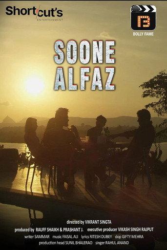 Soone Alfaz (2021) poster