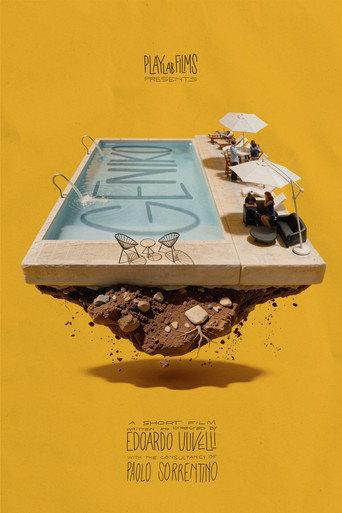 Geniko () poster
