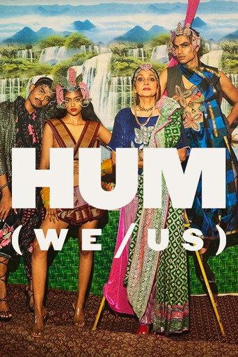 HUM (2025) poster