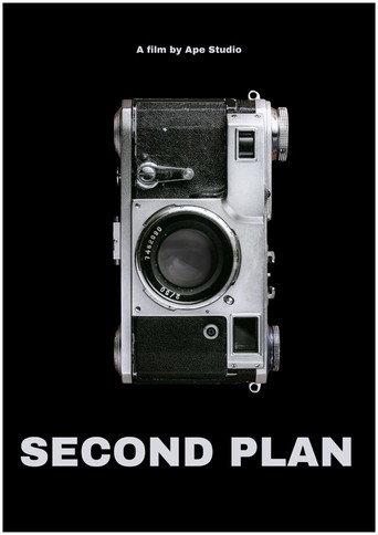 Second Plan (2026) poster