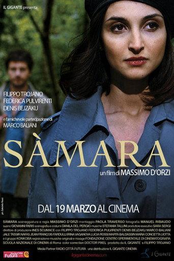 Samara (2012) poster