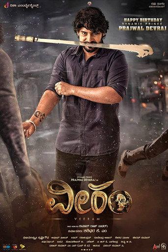 Veeram (2023) poster