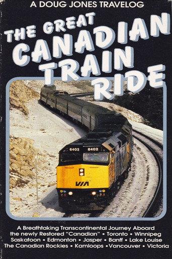 The Great Canadian Train Ride (1993) poster