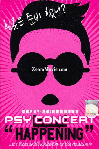PSY CONCERT HAPPENING 2013 (2014) poster
