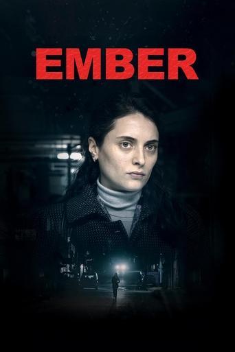 Ember (2016) poster