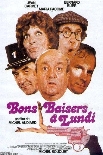 Kisses Till Monday (1974) poster