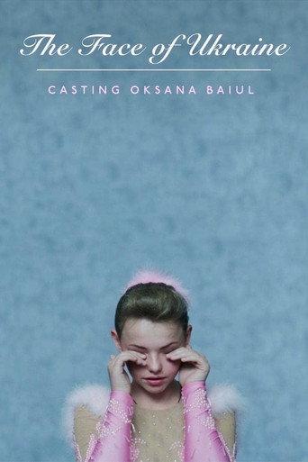 The Face of Ukraine: Casting Oksana Baiul (2015) poster