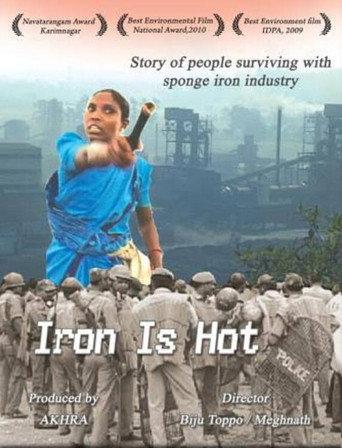 Iron is Hot () poster