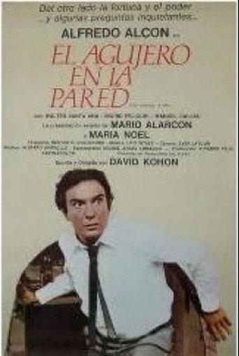 The Hole in the Wall (1982) poster