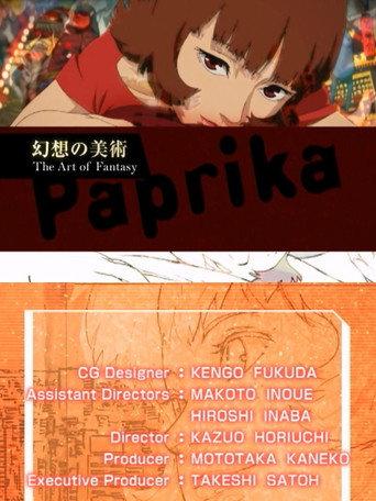Paprika：The Art of Fantasy (2007) poster