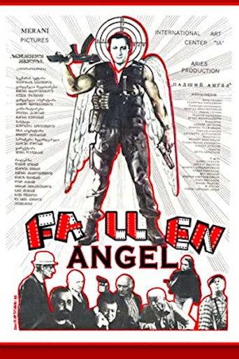 Fallen Angel (1993) poster