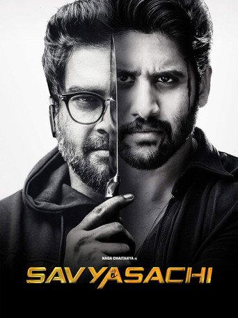 Savyasachi (2018) poster