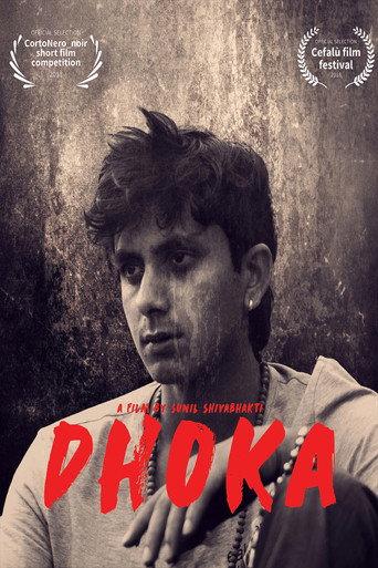 Betrayal (2017) poster