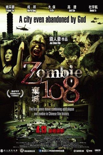 Zombie 108 (2012) poster