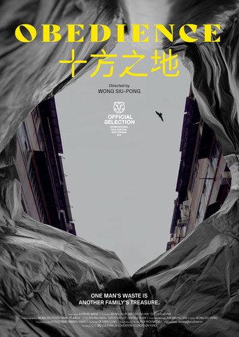 Obedience (2024) poster
