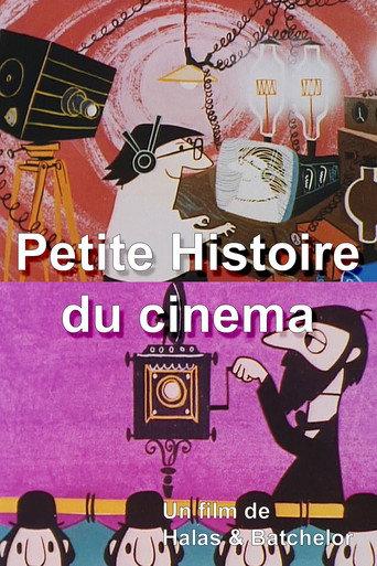 The History of the Cinema (1956) poster