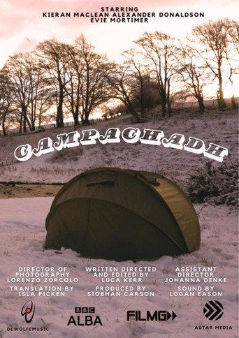 Camping (2024) poster