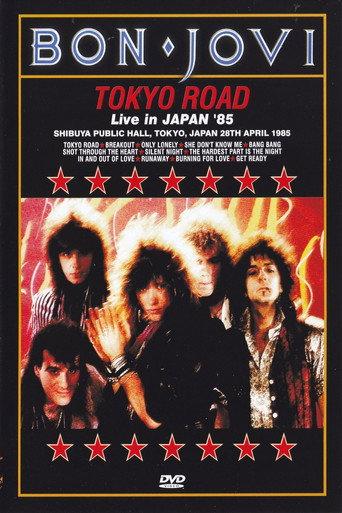 Bon Jovi | Tokyo Road - Live in Japan '85 (1985) poster