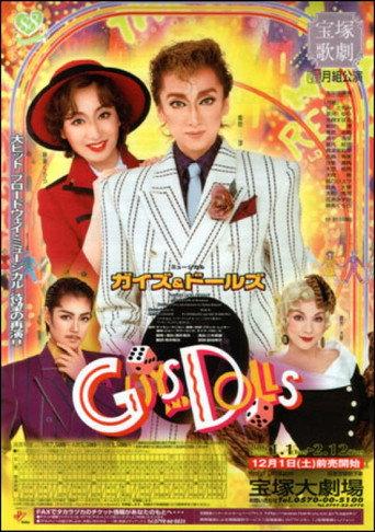 Guys and Dolls (2002) poster