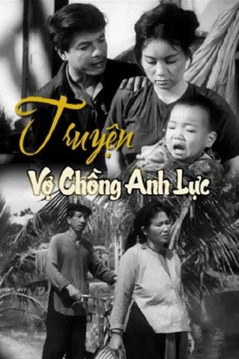 The Story of Mr. Lực and His Wife (1971) poster