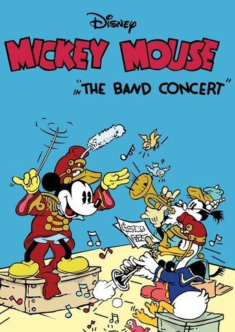 The Band Concert (1935) poster