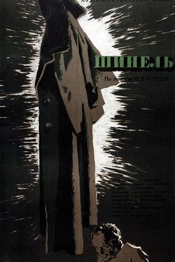 The Overcoat (1959) poster