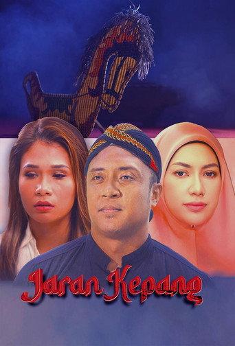 Jaran Kepang (2018) poster